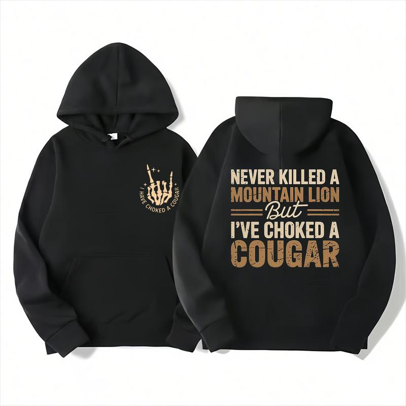 Never Killed a Mountain Lion But I've Choked a Cougar Funny Back Print Shirt