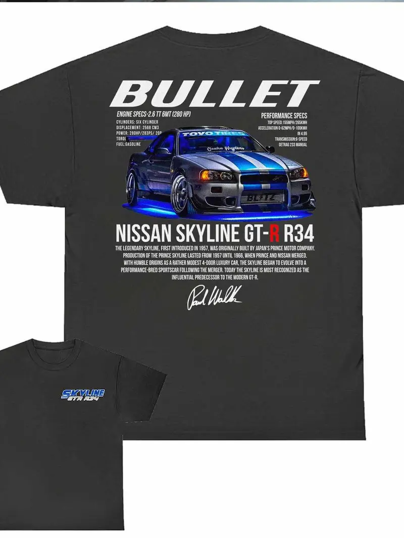 Fast and Furious Shirt , Suki Shirt , Skyline GT-R34 Unisex Shirt Menswear Top